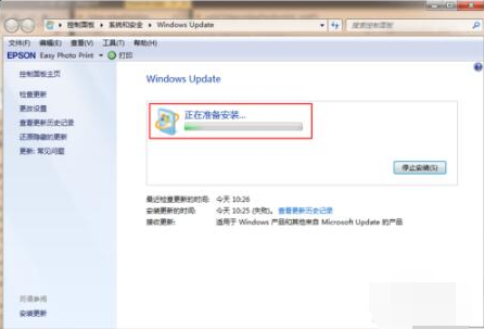 win7