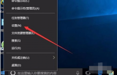 win10Ӧ̵򲻿ô