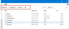 Win7hostsļ޷ȷ