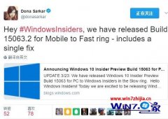 ΢ʼwin7 Mobile߸15063.2Ԥķ