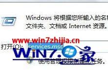 win7ϵͳʾָѵָƷǳ볢ָĻָ