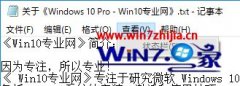 win7ϵͳ¼±޷ʾ״̬תѡĽ̳