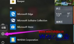 win7系统进入bios win7系统进入bios的恢复方案