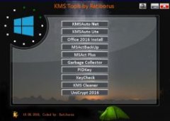 win7ϵͳkmsֻ180üķ