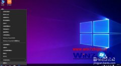 win7ϵͳɾԿ win7жزƷԿĻָ