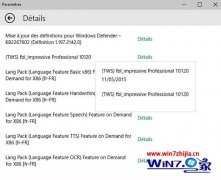 win7 Build 10120΢ڲ² Ԥ5µ͵Ļָ