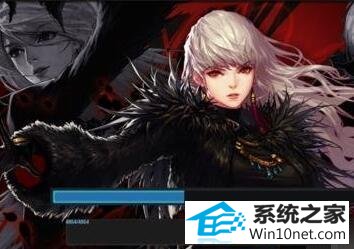 win10系统dnf老是未响应的图文步骤