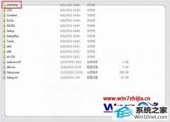 ˾ϸ˵win10ϵͳװAutocad2012ʧʾĳЩƷ޷װ