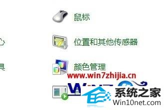 win10ϵͳcfǿ˳Ļ׵ͼĲ