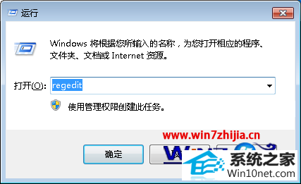 win10ϵͳƬļͼĲ