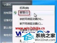 Сഫwin10ϵͳҲͷĽ̳