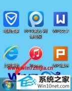 ༭ϸ˵win10ϵͳʼǱ˫ûзӦİ취