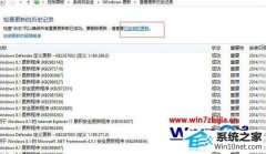 win10ϵͳcfʾϷ쳣Ե