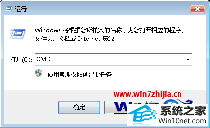 win10系统使用BitLocker解锁后必须重启才会再次锁定的图文步骤
