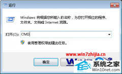 ľϸ˵win10ϵͳʹBitLockerŻٴĲ