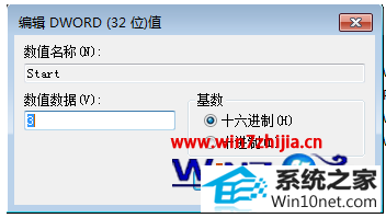 win10系统安装vs和xampp后80端口号冲突的图文步骤