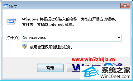 win10ϵͳ޷ͼĲ