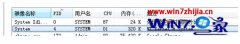 ˾win10ϵͳװvsxampp80˿ںųͻ