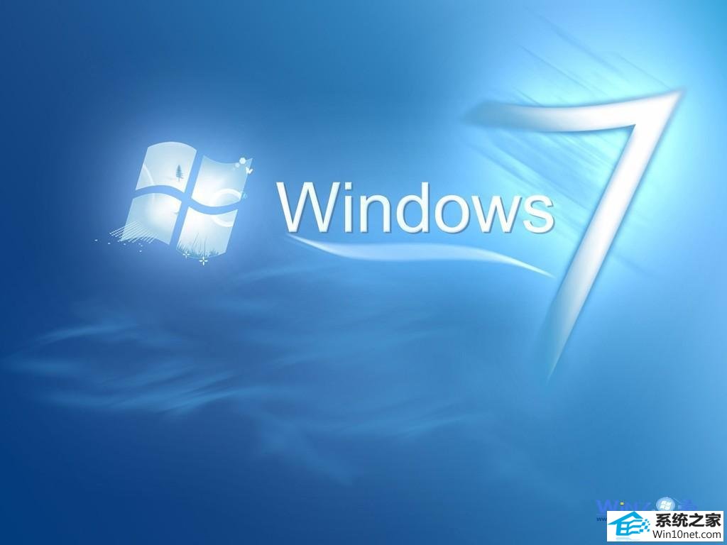 win10系统笔记本噪音大的图文步骤