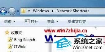 win10系统摄像头打不开的图文步骤