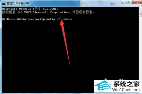 win10使用浏览器上网显示“域名解析错误”三种修复方法 win10系统使用浏览器上网显示“域名解析错误”的图文步骤