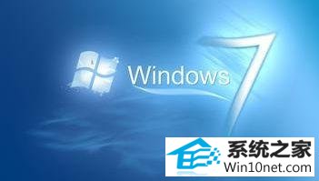 win10系统电脑画面定格死机的图文步骤 win10系统电脑画面定格死机的图文步骤