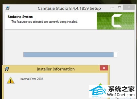 win10ϵͳװCamtasia studioʾintemal Error 2503ͼĲ