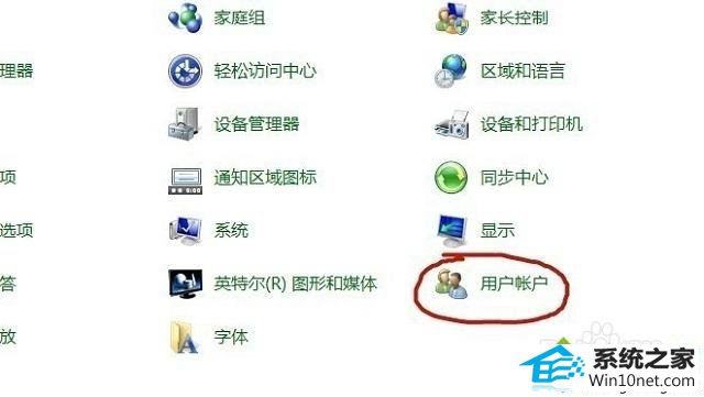 win10使用局域网共享打印机总是脱机的图文步骤 win10系统使用局域网共享打印机总是脱机的图文步骤