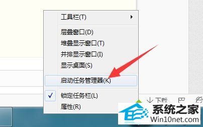 win10系统dnf卡在更新界面无法更新的图文步骤 win10系统dnf卡在更新界面无法更新的图文步骤