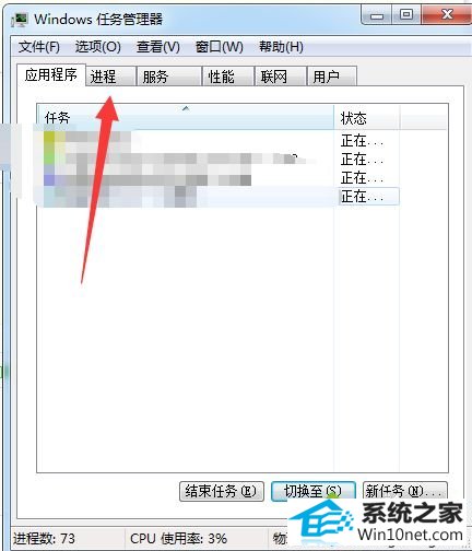 win10系统dnf卡在更新界面无法更新的图文步骤 win10系统dnf卡在更新界面无法更新的图文步骤