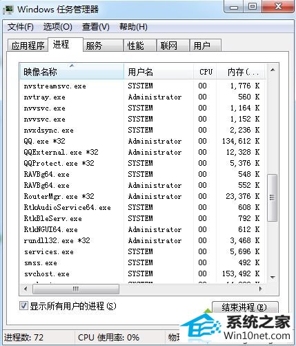 win10系统dnf卡在更新界面无法更新的图文步骤 win10系统dnf卡在更新界面无法更新的图文步骤