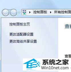win10共享文件速度很慢怎么办 win10系统共享文件速度很慢的图文步骤