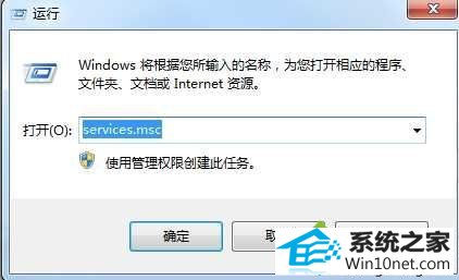 win10磁盘右键菜单没有启用Bitlocker怎么办 win10系统找不到bitlocker的图文步骤