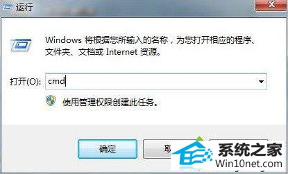 win10安装系统时无法选择在c盘安装怎么办 win10系统安装系统时无法选择在c盘安装的图文步骤