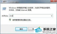 λԭwin10ϵͳװϵͳʱ޷ѡc̰װķ