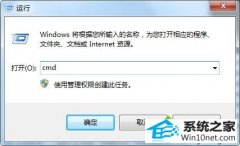 ʦϸ˵win10ϵͳie򲻿վӵķ
