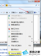 ôwin10ϵͳҳʾnetwork errorİ취