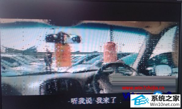 win10系统看视频模糊的图文步骤 win10系统看视频不清晰的图文步骤