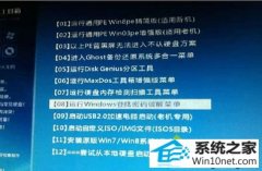 ʦwin10ϵͳԱ