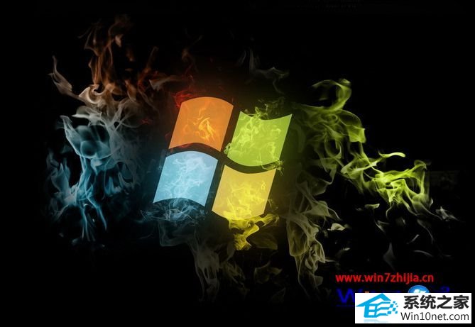 win10系统看视频有回音的图文步骤