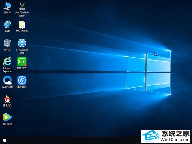 ϵͳ Win10 x641809רҵ棩v2019.05