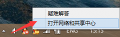 win10ϵͳʼǱһֱûӦļ