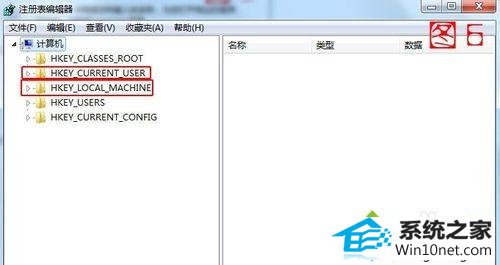 打开注册表 win10系统使用word 2010弹出“Microsoft word已停止工作”的图文步骤