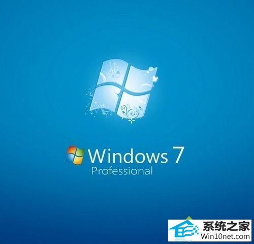 win10ϵͳͼĲ