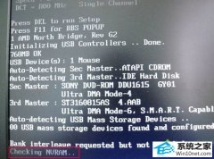 ְϰwin10ϵͳִCheck nVRAMķ