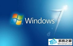 Ѽ԰win10ϵͳǵ½Ľ̳