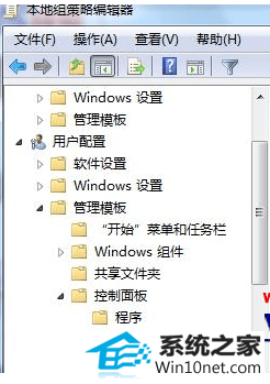 win10ϵͳ˴ɫͼĲ