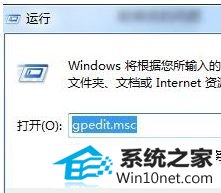 win10ϵͳ˴ɫͼĲ