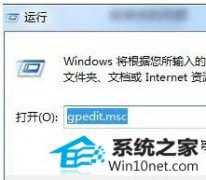 ԭwin10ϵͳ˴ɫķ