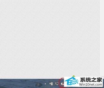 找到声音图标 win10系统找不到录音设备的图文步骤